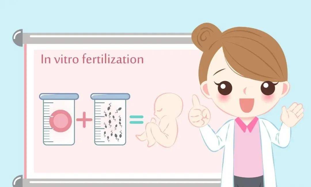 孕妇禁吃蔬菜