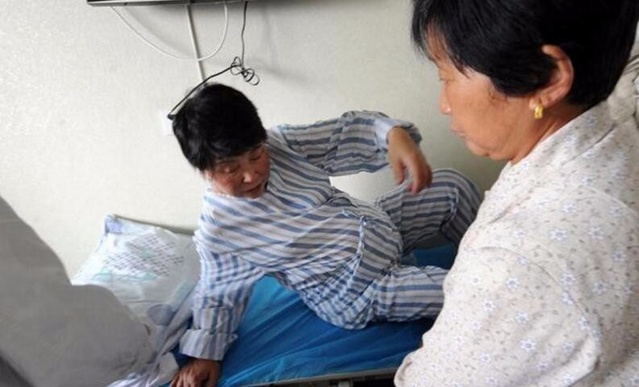 孕检