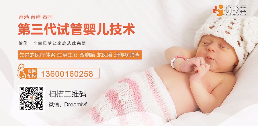孕妇美体