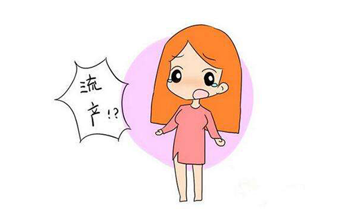 孕期注意事项