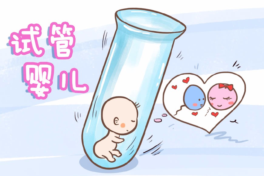 孕晚期