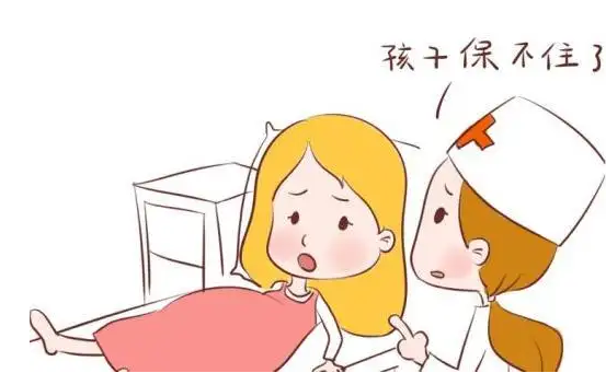 孕妇