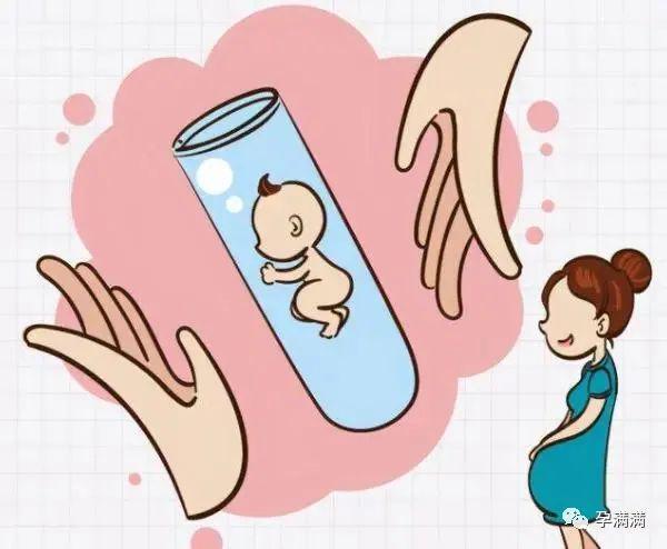 孕妇脾气